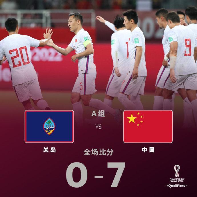 هدف مصر اليوم في غينياطموحات الفريق الوطني في تصفيات كأس العالم